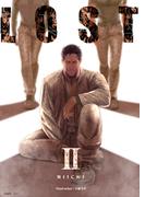 ＬＯＳＴ II