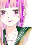 となりの席の地味な奴 9(UPコミック)