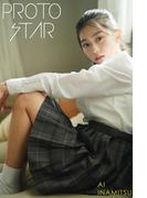 PROTO STAR 稲光亜依 vol.2(PROTO STAR)