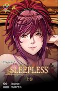 SLEEPLESS ～A Midsummer Night's Dream～ 上巻【フルカラー】(e-Color Comic)
