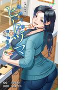 初めてのヒトヅマ 第6話 母子の思い【フルカラー】(e-Color Comic)