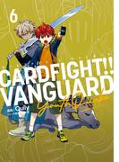 カードファイト！！ ヴァンガード YouthQuake6(ブシロードコミックス)