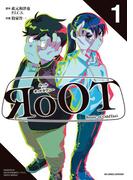 【1-5セット】RoOT/ルート オブ オッドタクシー(ビッグコミックス)