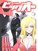 ＴＨＥ　ビッグオー（６）