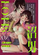 COMICロティス Vol.2【TL版】(ズレット！)