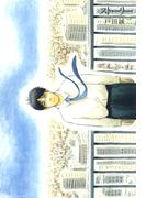 ストーリー(ネクストFコミックス)