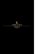 Ｋ　ＳＩＤＥ：ＧＯＬＤ(WiZH)