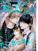 from RED vol.32 ver.A(from RED)