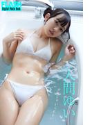 FLASHデジタル写真集　入間ゆい　少女じゃいられない