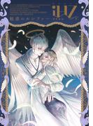 iHZ［アイハーツ］deep.7(HertZ&CRAFT)