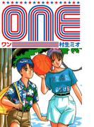 ONE(SMART COMICS)