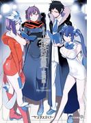 夜桜四重奏　ー客演集ー