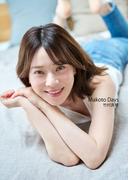 竹村真琴 写真集 Makoto Days