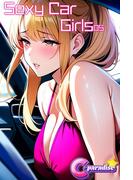 Sexy Car Girls05【C-Paradise】