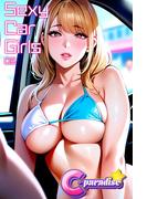 Sexy Car Girls06【C-Paradise】