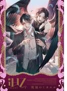 iHZ［アイハーツ］royal.7(HertZ&CRAFT)