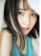 モーニング娘。’22 森戸知沙希 写真集 『 Cheers 』(オデッセー出版)