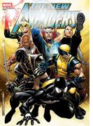 ニューアベンジャーズ：トラスト