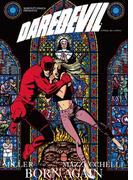 デアデビルボーンアゲイン