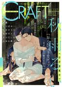 CRAFT vol.117(HertZ&CRAFT)