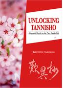Unlocking Tannisho