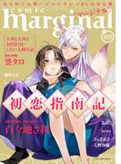 comic marginal ： 102(コミックマージナル)
