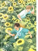 ひだまりが聴こえる－春夏秋冬－４【単行本版】(Canna Comics)