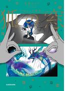 狐の窓～ゆるっと怪異～３(コミックエッセイ)