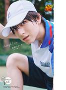 ミュージカル『テニスの王子様』越前リョーマ DIGITAL PHOTO BOOK「straight up」(週プレ PHOTO BOOK)