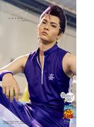 ミュージカル『テニスの王子様』木手永四郎 DIGITAL PHOTO BOOK「unwavering」(週プレ PHOTO BOOK)