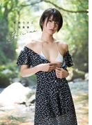 来栖うさこ 写真集 「ga・i・na」