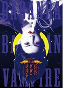 Bloody Love 歌劇『ババンババンバンバンパイア』パンフレット【電子版】