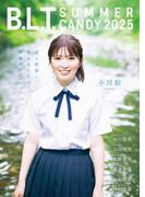 B.L.T. SUMMER CANDY 2025