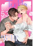 Tulle　vol.53(Tulle)
