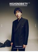 HIGHSNOBIETY JAPAN ISSUE15+ TASUKU EMOTO
