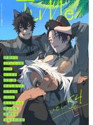 Tulle　vol.54(Tulle)