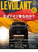 ル・ボラン580号