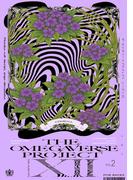 オメガバース プロジェクト-シーズン12-2(ザ オメガバース プロジェクト)