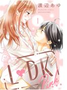 【1-5セット】Ｌ　ＤＫ　Ｐｉｎｋ　ベツフレプチ