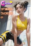 ヨガ講師はフェロモン系01【C-Paradise】