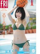 るーるる（小此木流花）　気まぐれ　Ｐｕｒｅ　Ｇｉｒｌ　ｖｏｌ．２　１００ページ超豪華版　ＦＲＩＤＡＹデジタル写真集(ＦＲＩＤＡＹデジタル写真集)