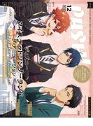 PASH! 2025年12月号