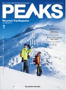PEAKS 2026年1月号 No.176