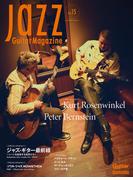 Jazz Guitar Magazine Vol.15