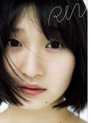 宮本佳林 写真集 『 RIN 』