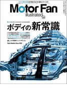 Motor Fan illustrated Vol.230