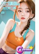 ヨガ講師はフェロモン系03【C-Paradise】