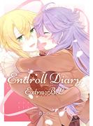 Endroll Diary Extra：BL(Blend)