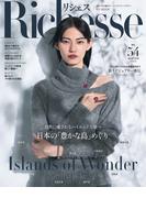 Richesse No.54