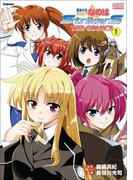 【全1-2セット】魔法少女リリカルなのはＳｔｒｉｋｅｒＳ(魔法少女リリカルなのはStrikerS)